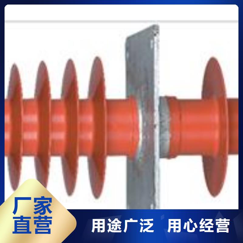 跌落式熔断器公司视频-跌落式熔断器公司-樊高电气销售部(怒江市分公司)服务区域泸水|福贡|昭通|文山|玉溪|迪庆|保山|德宏