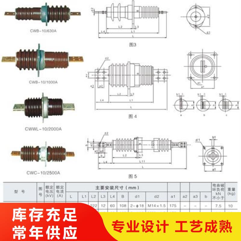 穿墙套管工厂采购