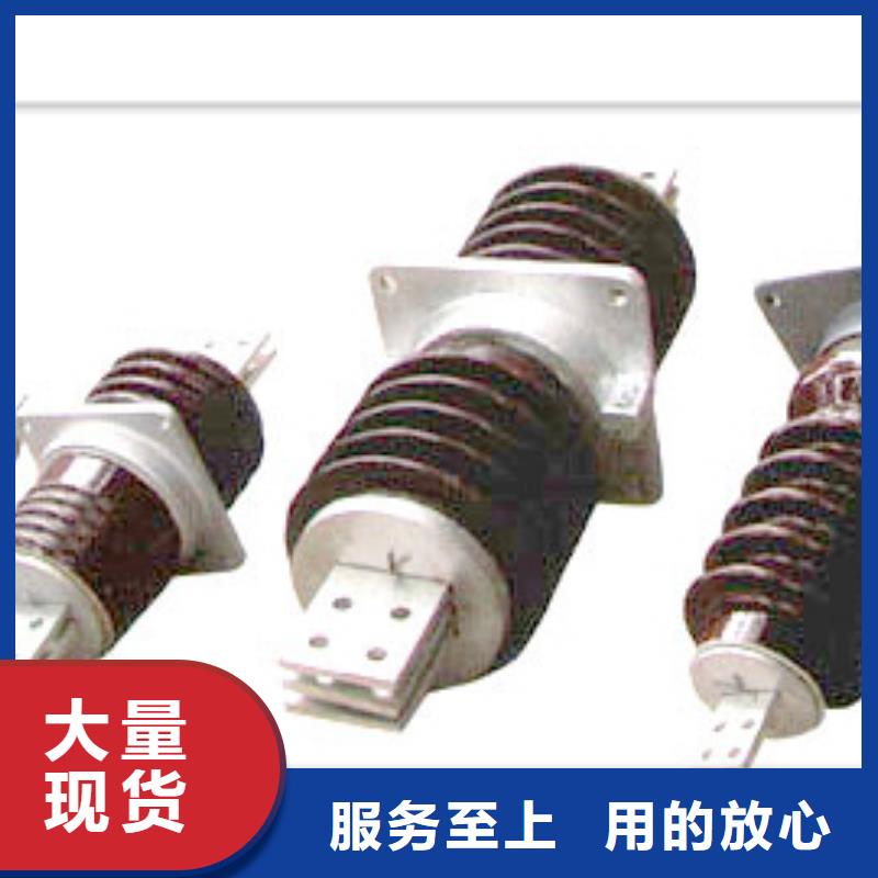 樊高穿墙套管高低压电器匠心制造-业务覆盖区域|东宝|沙洋|武汉|黄石|咸宁|宜昌|黄冈|恩施-三玖采购网