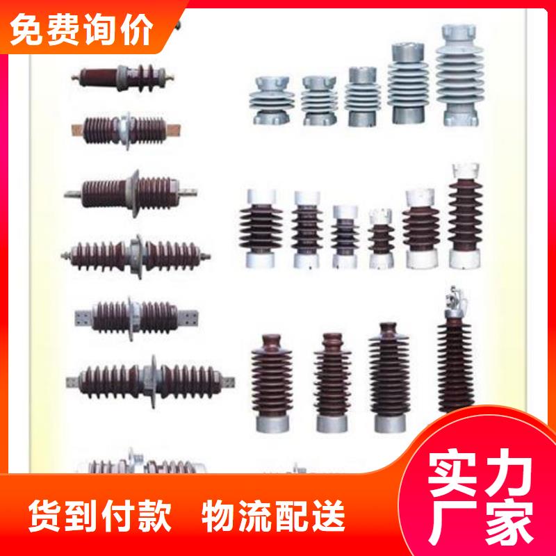 【 穿墙套管_高低压电器买的放心】来图定制