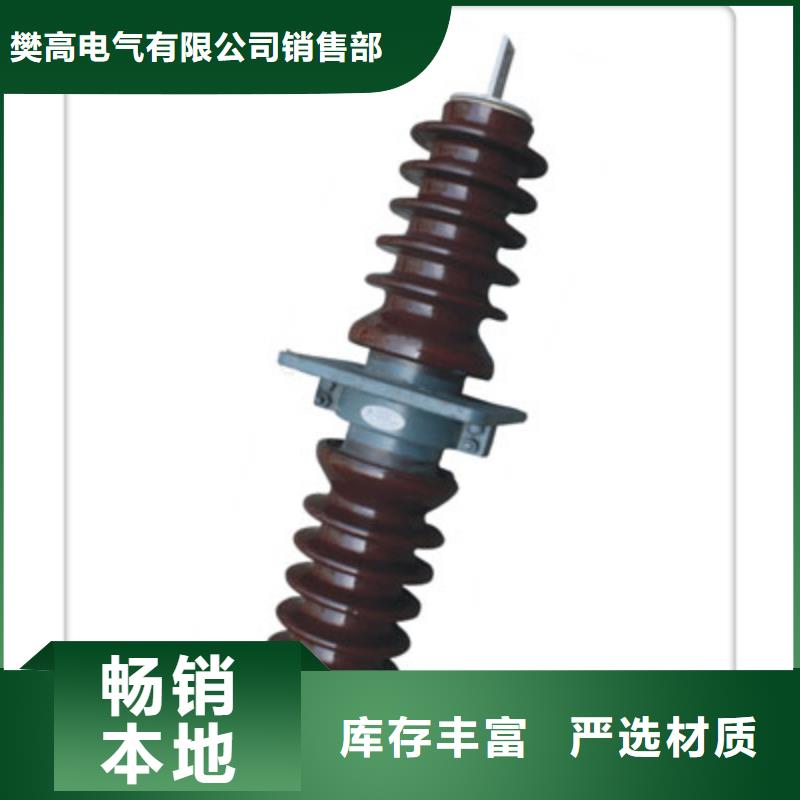 【 穿墙套管_高低压电器买的放心】来图定制