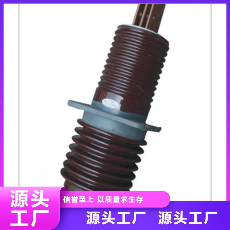 穿墙套管,【高低压电器】符合行业标准-樊高电气销售部(承德市分公司)-三玖采购网