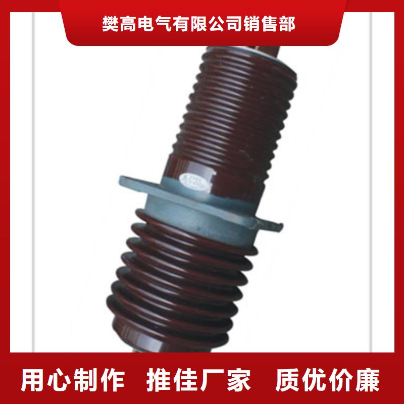 穿墙套管不只是质量好|跌落式熔断器公司-樊高电气销售部(鞍山市分公司)