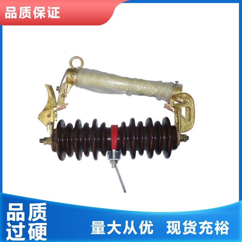 宜丰|奉新|抚州|景德镇|萍乡|吉安|新余熔断器_【固定金具】免费询价款式多样