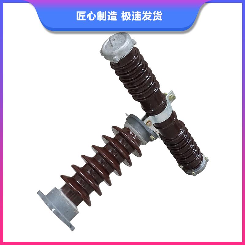 熔断器固定金具热销产品
