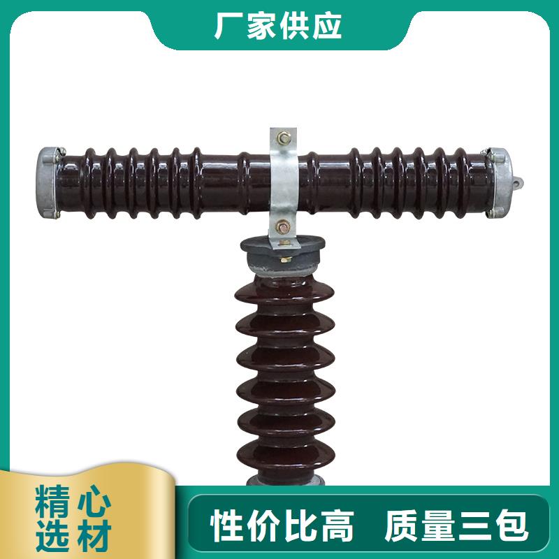 樊高跌落式熔断器公司熔断器-【限流熔断器】厂家直销规格多样cg39.com