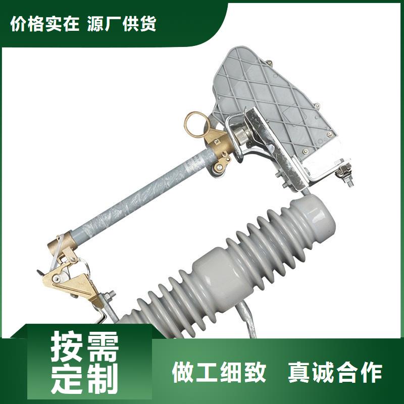 【熔断器】穿墙套管服务周到