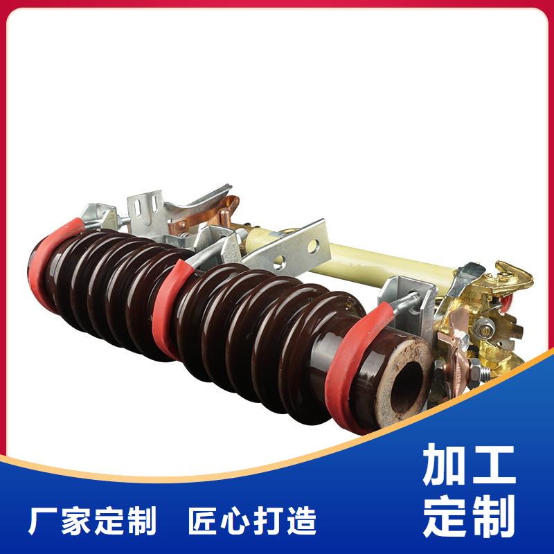 跌落式熔断器公司樊高熔断器穿墙套管性能稳定