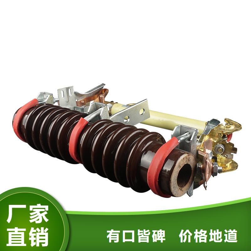 熔断器跌落式熔断器供应精选货源