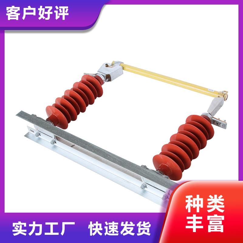 宜丰|奉新|抚州|景德镇|萍乡|吉安|新余熔断器_【固定金具】免费询价款式多样
