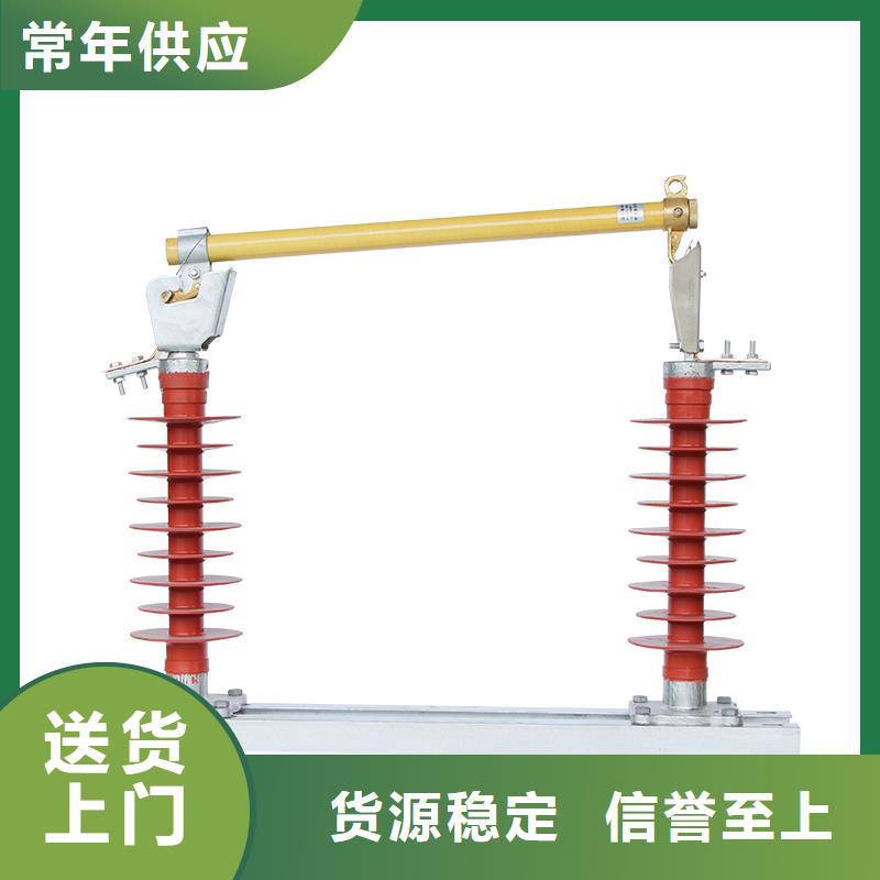 【熔断器,限流熔断器专注细节使用放心】