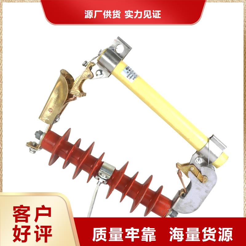 熔断器【电缆附件】厂家直销规格多样
