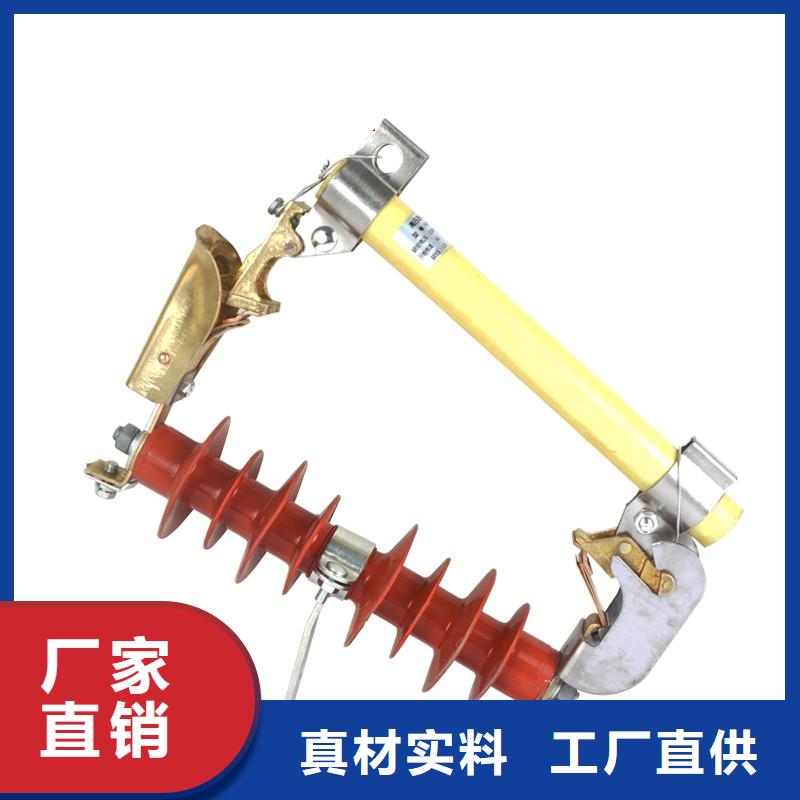 熔断器穿墙套管优质工艺|泰山|岱岳|日照|济宁|聊城|青岛|淄博生产厂家