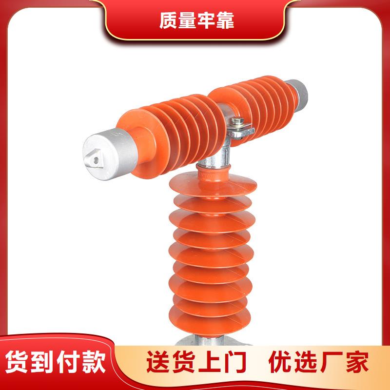 熔断器固定金具热销产品