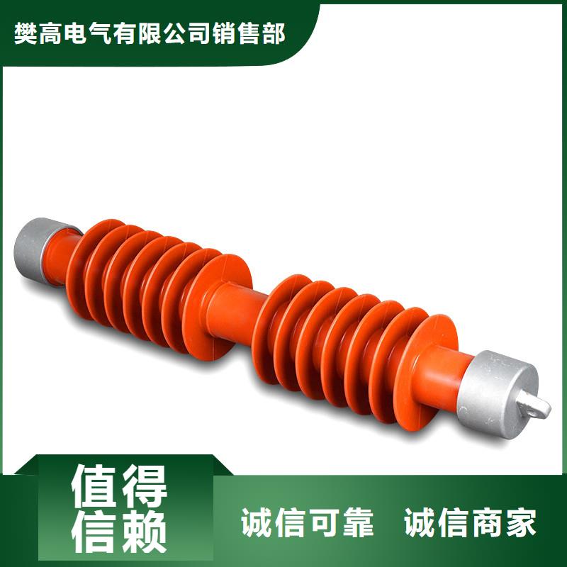 跌落式熔断器公司-视频-跌落式熔断器公司_湖南省长沙市市场覆盖天心|望城|湘西|岳阳|娄底|邵阳等