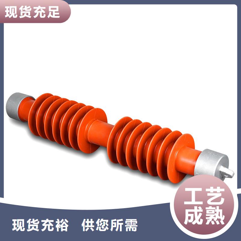 樊高跌落式熔断器公司熔断器-【限流熔断器】厂家直销规格多样cg39.com