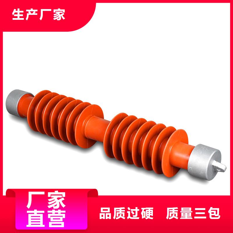 跌落式熔断器公司视频-叶县|鲁山|濮阳|商丘|周口|许昌樊高跌落式熔断器公司_ 樊高电气销售部(平顶山市分公司)