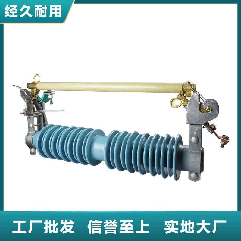 熔断器固定金具实力雄厚品质保障-可发货到克拉玛依|伊犁