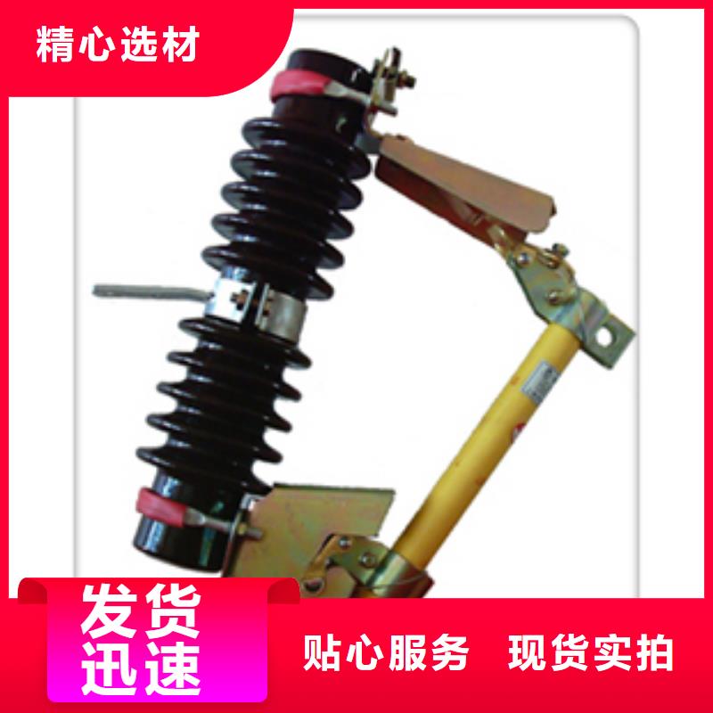 熔断器穿墙套管优质工艺|泰山|岱岳|日照|济宁|聊城|青岛|淄博生产厂家