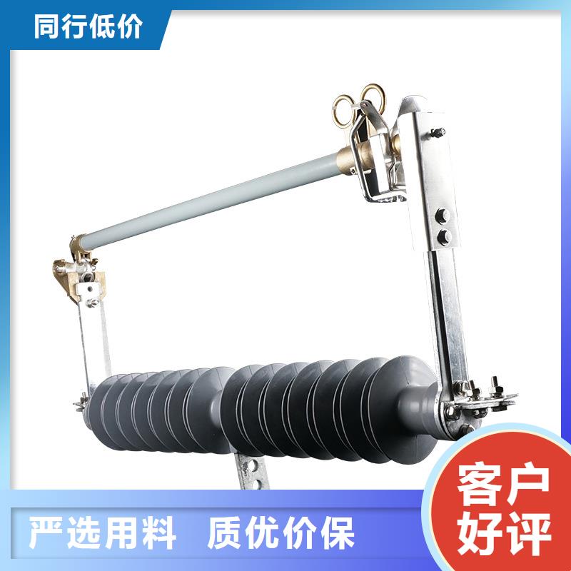 熔断器【限流熔断器】规格型号全