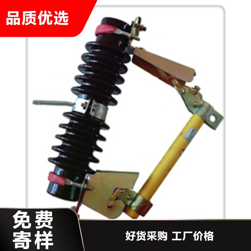 熔断器穿墙套管优质工艺|泰山|岱岳|日照|济宁|聊城|青岛|淄博生产厂家