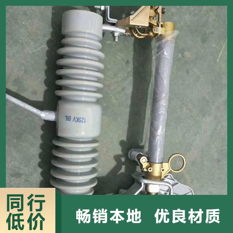 宜丰|奉新|抚州|景德镇|萍乡|吉安|新余熔断器_【固定金具】免费询价款式多样