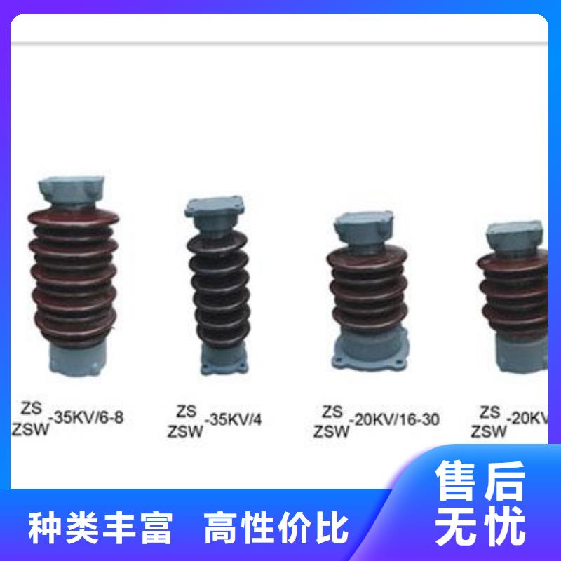 米易|仁和|广元|泸州|眉山|资阳|甘孜樊高跌落式熔断器公司_ 樊高电气销售部(攀枝花市分公司)