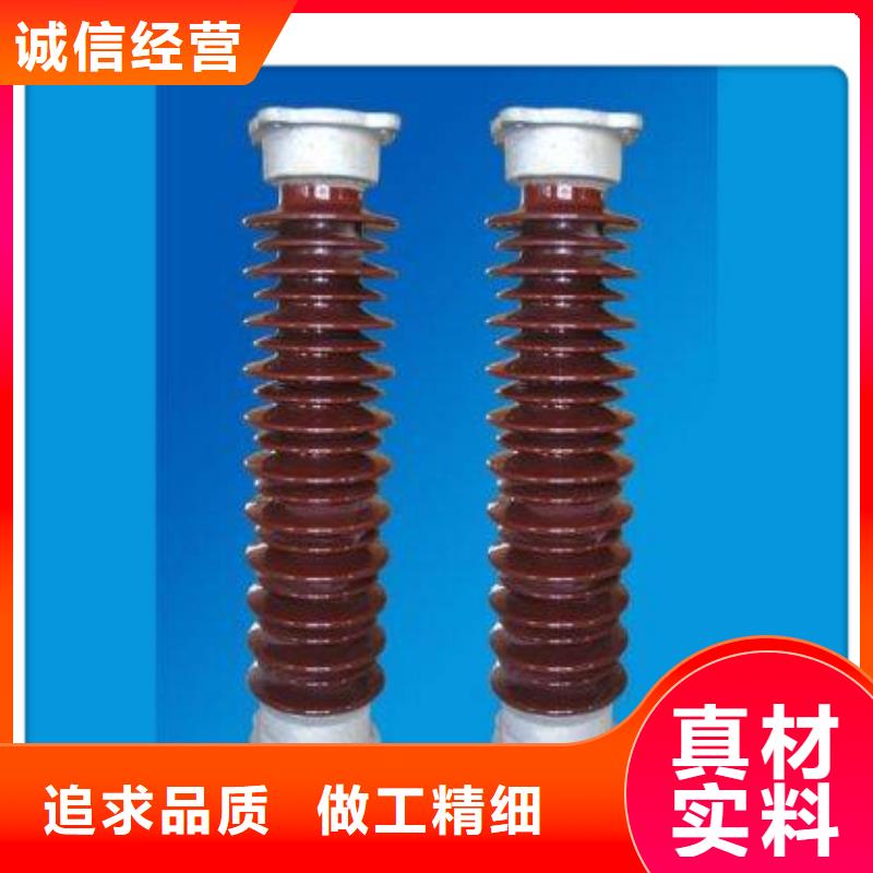 樊高绝缘子真空断路器工厂批发-业务覆盖区域|广汉|绵竹|泸州|甘孜|遂宁|雅安-三玖采购网