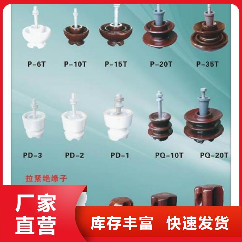 跌落式熔断器公司视频-跌落式熔断器公司-湖南省永州市附近供应商-零陵|冷水滩|邵阳|衡阳|怀化|郴州|常德|株洲