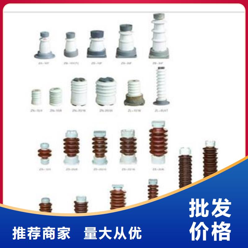跌落式熔断器公司视频-跌落式熔断器公司-樊高电气销售部(六安市分公司)服务区域霍山|金寨|蚌埠|安庆|黄山|阜阳|宿州|宣城
