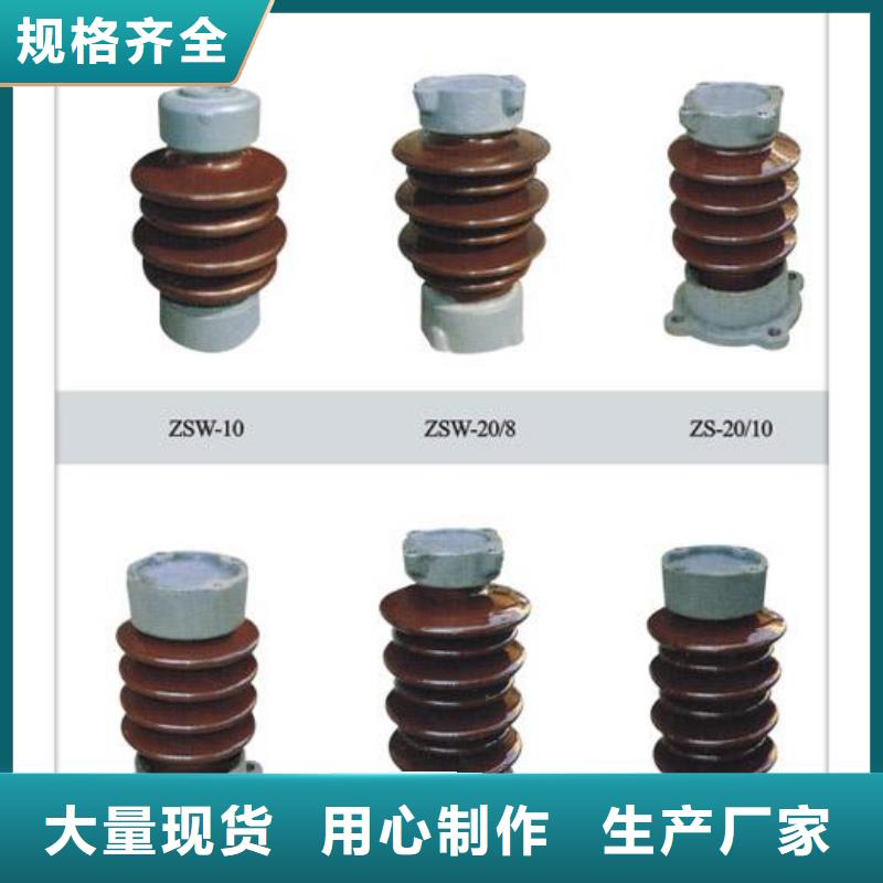 跌落式熔断器公司-视频-跌落式熔断器公司_安徽省六安市樊高电气销售部(六安市分公司)