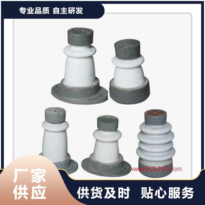 跌落式熔断器公司视频-跌落式熔断器公司-樊高电气销售部(沈阳市分公司)服务区域苏家屯|辽中|朝阳|营口|大连|丹东|铁岭