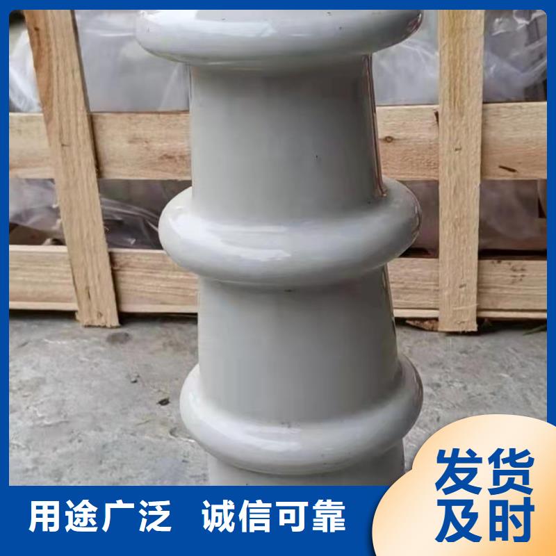 跌落式熔断器公司视频-跌落式熔断器公司-湖南省娄底市新化|冷水江|邵阳|永州|岳阳|长沙|衡阳|益阳|湘西【当地】制造商