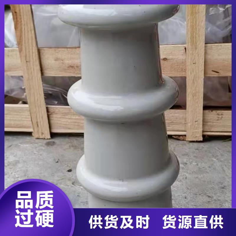 跌落式熔断器公司视频-山西省运城市樊高跌落式熔断器公司可服务区域平陆|闻喜|大同|吕梁|长治|晋中|临汾|忻州等