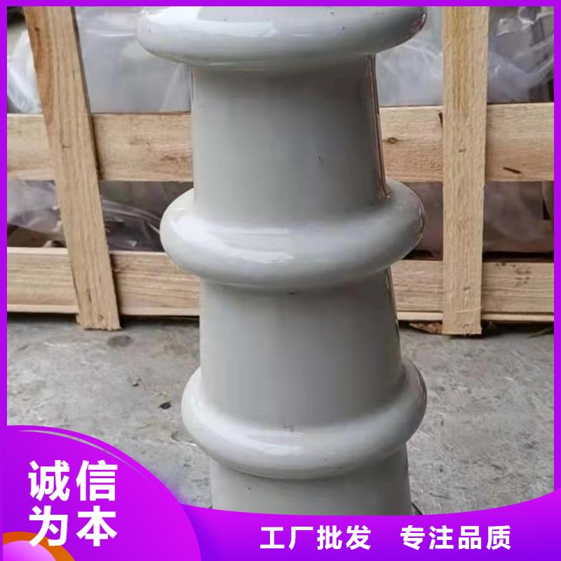 跌落式熔断器公司视频-北戴河|卢龙|张家口|廊坊|承德|邢台|石家庄|唐山樊高跌落式熔断器公司_ 樊高电气销售部(秦皇岛市分公司)