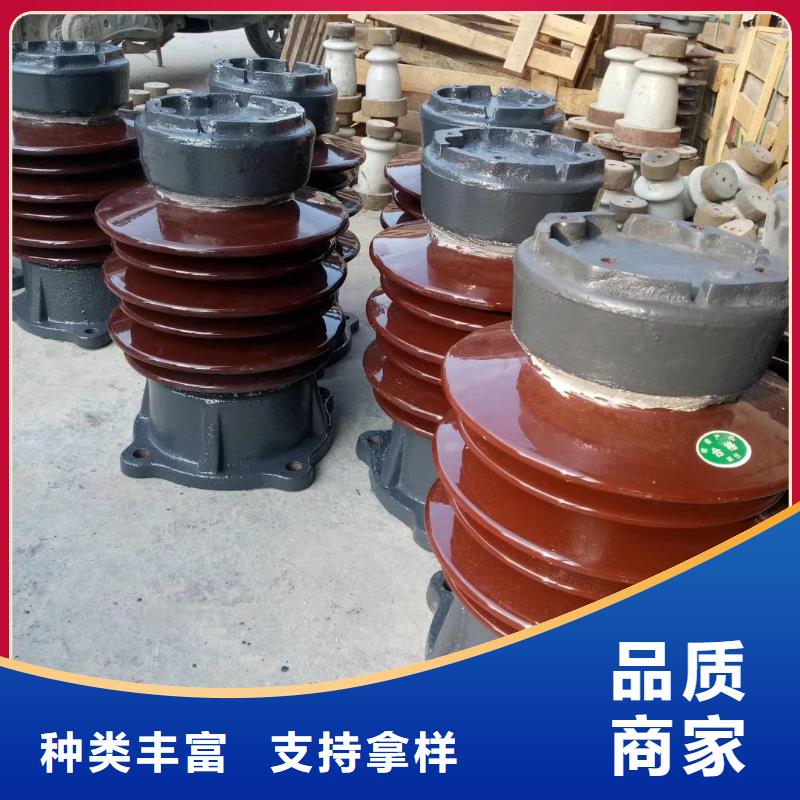跌落式熔断器公司视频-跌落式熔断器公司-安徽省铜陵市狮子山|铜官山|安庆|合肥|六安|巢湖|蚌埠附近厂家