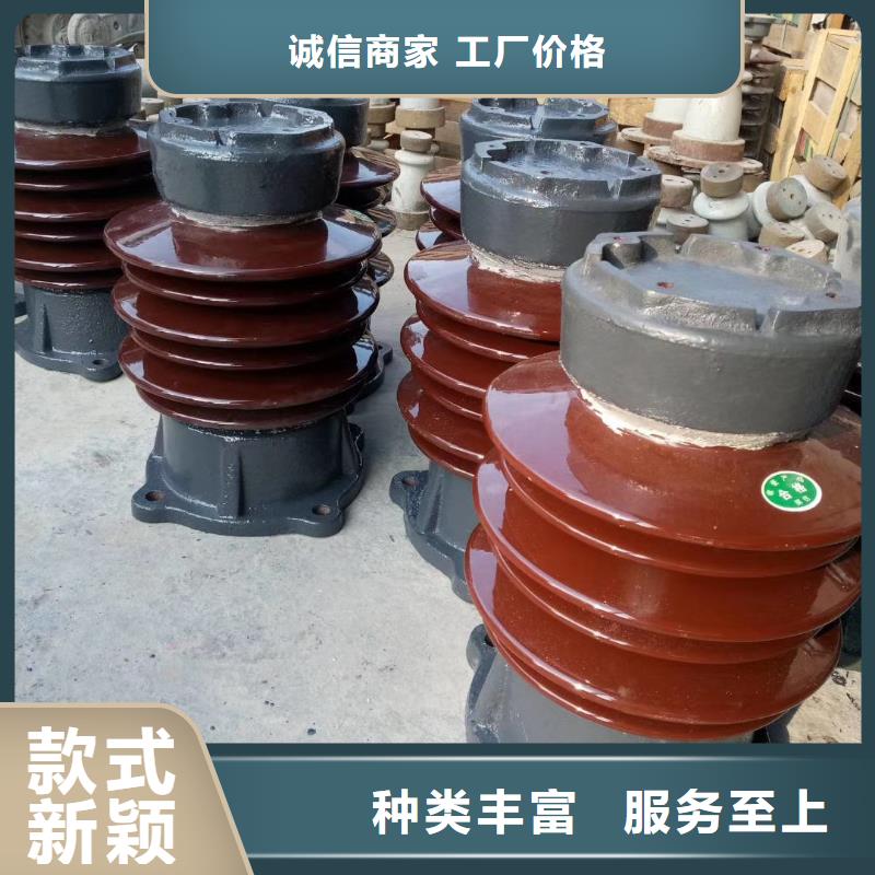 跌落式熔断器公司视频-宜丰|铜鼓|抚州|赣州|景德镇|新余跌落式熔断器公司出厂严格质检-樊高电气销售部(宜春市分公司)
