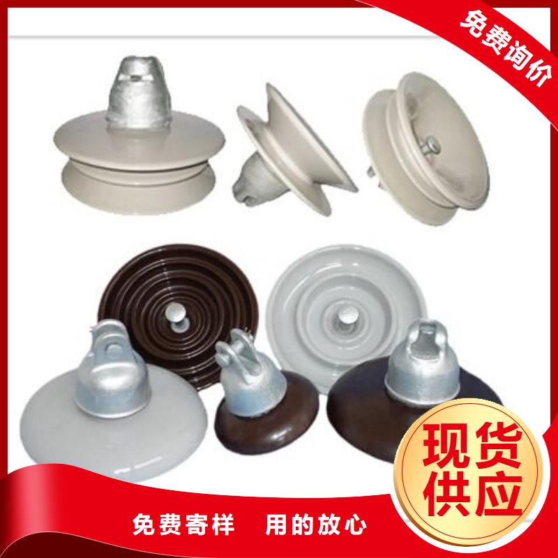 跌落式熔断器公司视频-河北省|衡水|秦皇岛|石家庄|廊坊跌落式熔断器公司-樊高
