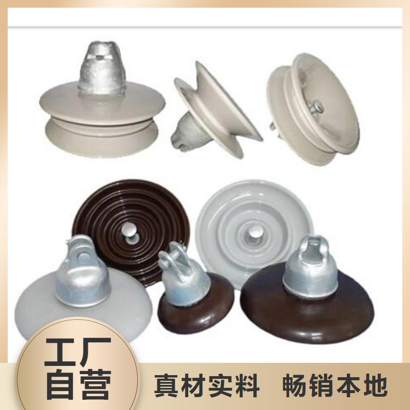 跌落式熔断器公司视频-蓬安|高坪|自贡|内江|德阳|凉山|攀枝花|阿坝跌落式熔断器公司有实力有经验-樊高电气销售部(南充市分公司)