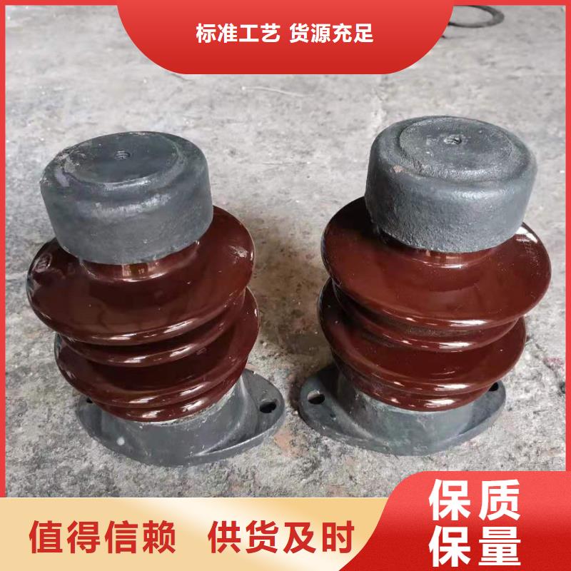 跌落式熔断器公司视频-江苏省常州市樊高跌落式熔断器公司可服务区域钟楼|溧阳|淮安|南通|盐城|南京|宿迁|连云港等