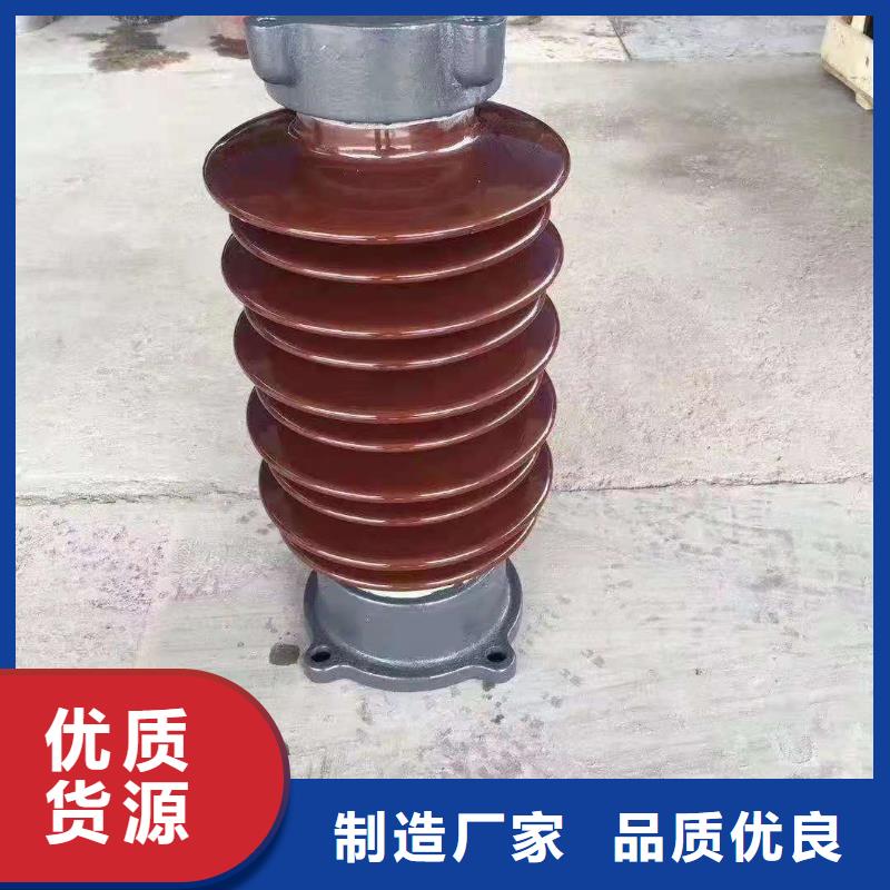 绝缘子高压开关柜的图文介绍