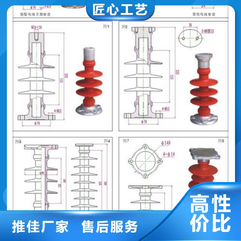 跌落式熔断器公司|六安市|寿县|舒城|宿州|巢湖|芜湖|亳州|铜陵|合肥|池州