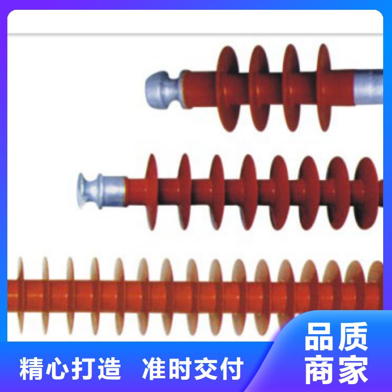 绝缘子限流熔断器把实惠留给您|跌落式熔断器公司-樊高电气销售部(六安市分公司)