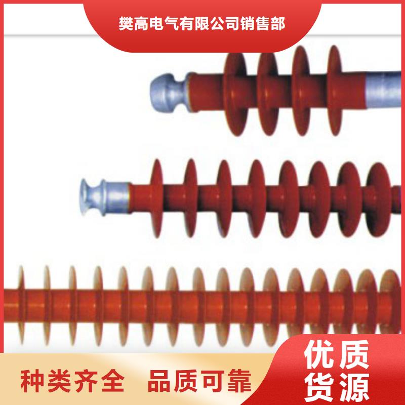 跌落式熔断器公司视频-跌落式熔断器公司|辽宁省大连市|西岗|甘井子|抚顺|盘锦|丹东|铁岭