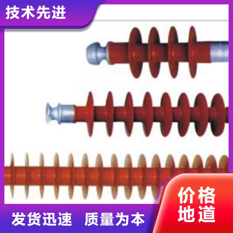 樊高跌落式熔断器公司【绝缘子_电缆附件值得买】cg39.com