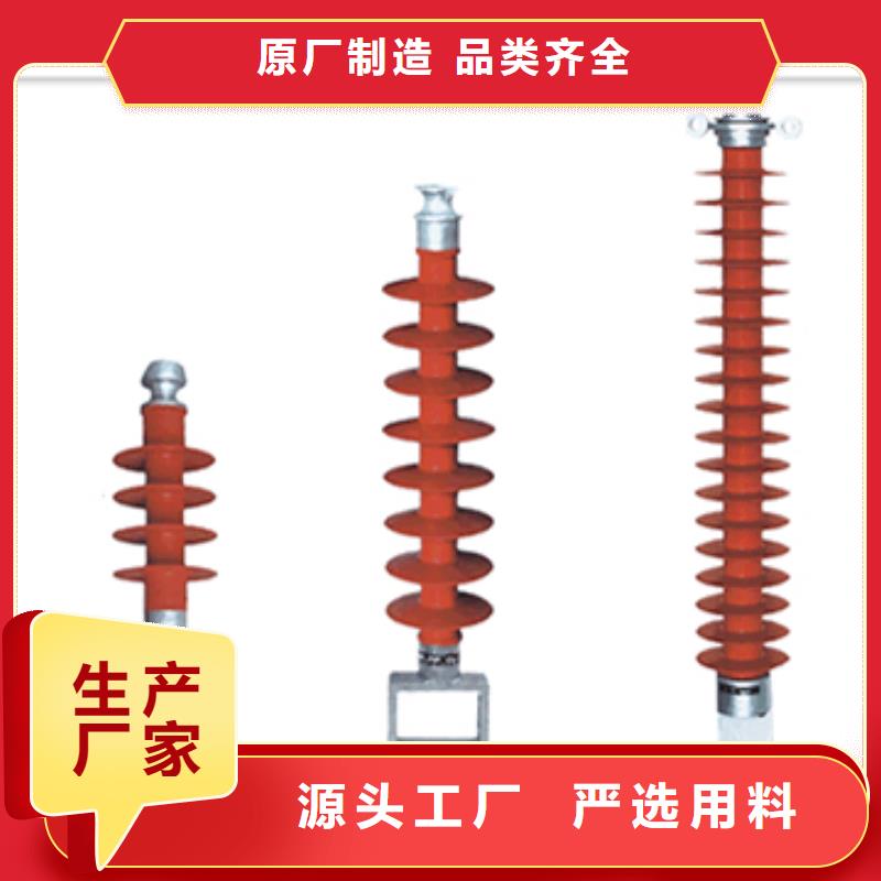 跌落式熔断器公司|六安市|寿县|舒城|宿州|巢湖|芜湖|亳州|铜陵|合肥|池州