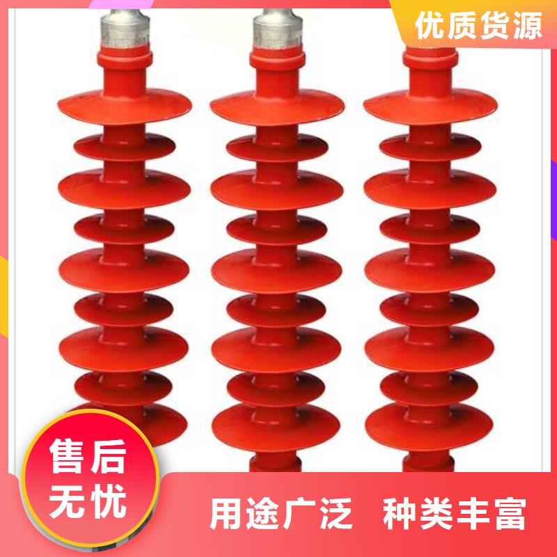【绝缘子】_穿墙套管细节决定成败