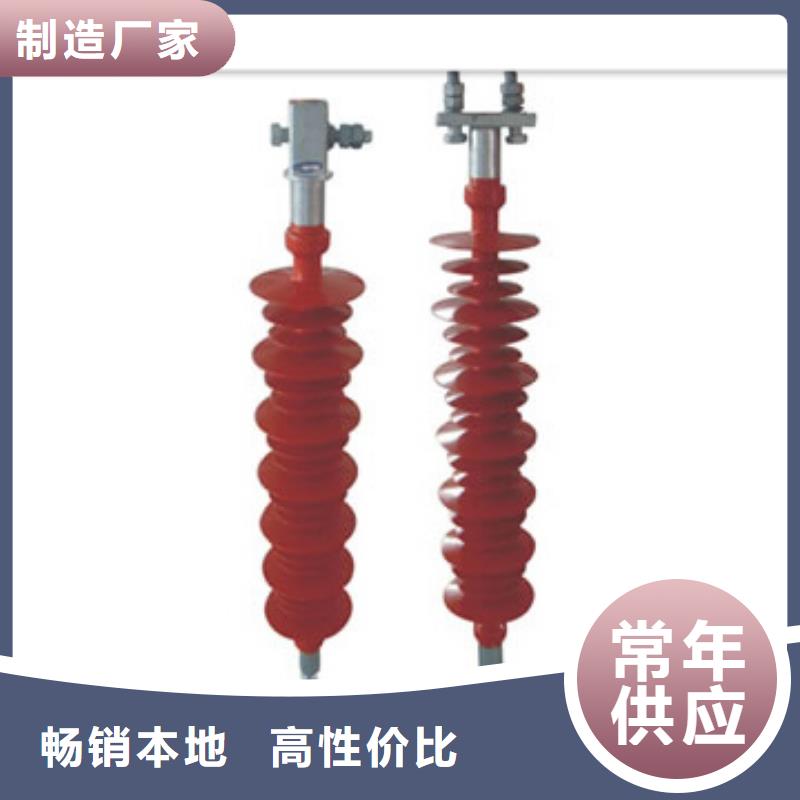 【绝缘子】_穿墙套管细节决定成败