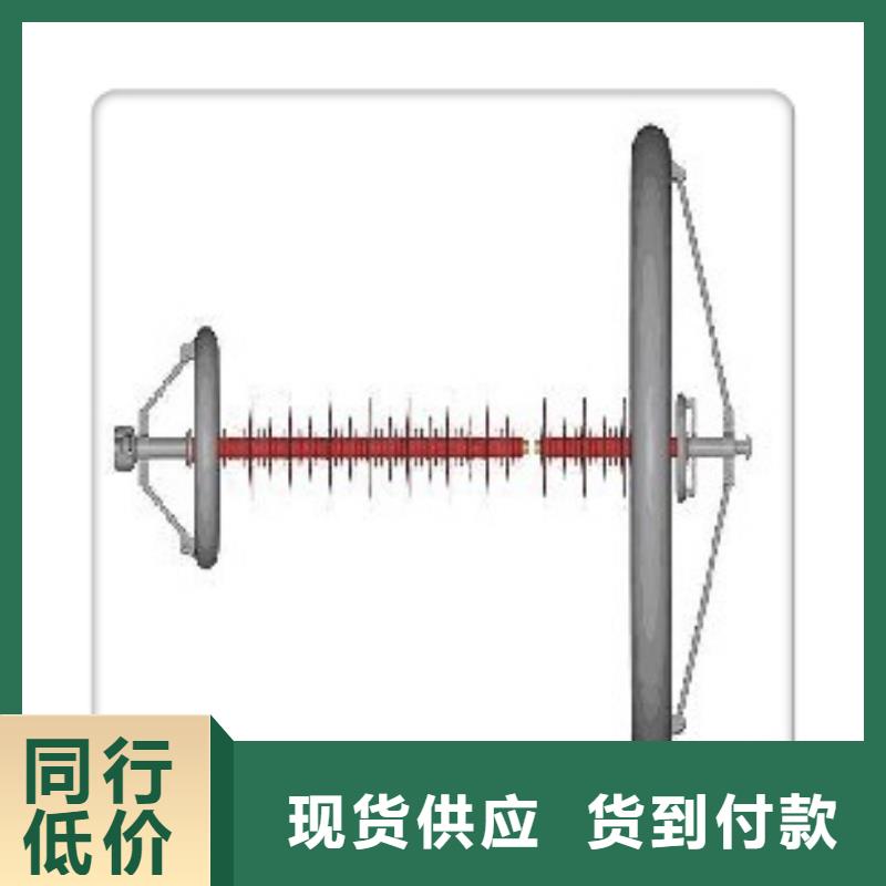跌落式熔断器公司视频-宜丰|铜鼓|抚州|赣州|景德镇|新余跌落式熔断器公司出厂严格质检-樊高电气销售部(宜春市分公司)