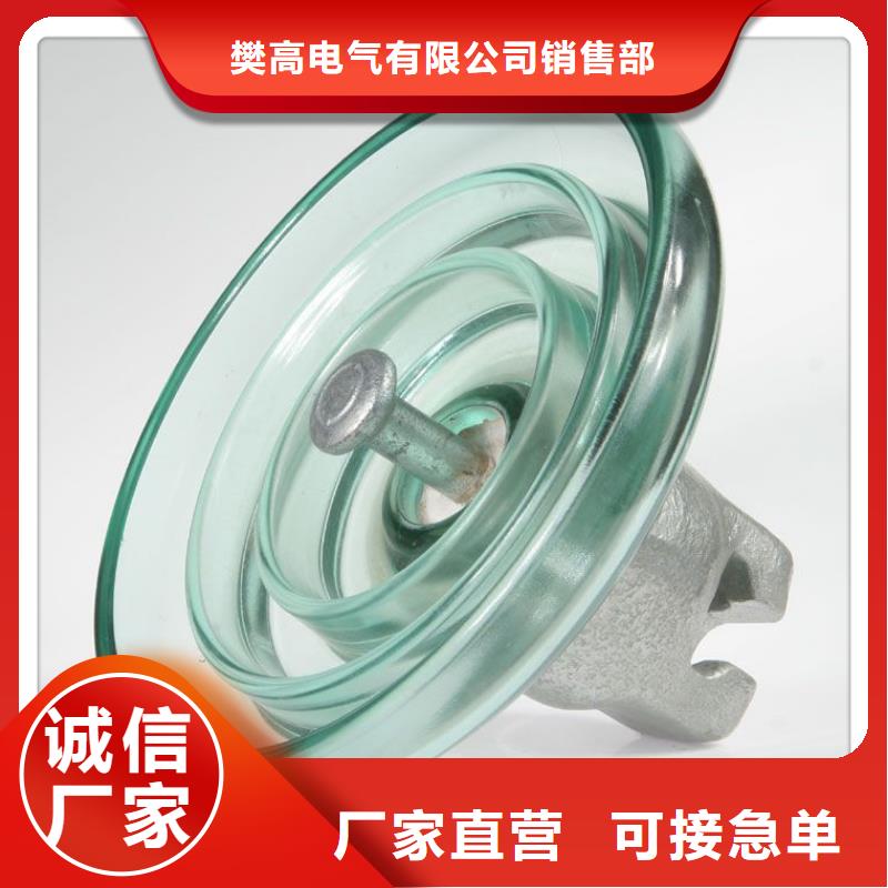 跌落式熔断器公司视频-跌落式熔断器公司-安徽省铜陵市狮子山|铜官山|安庆|合肥|六安|巢湖|蚌埠附近厂家